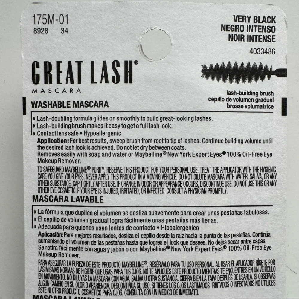 Maybelline Great Lash Mascara - Black and Pink